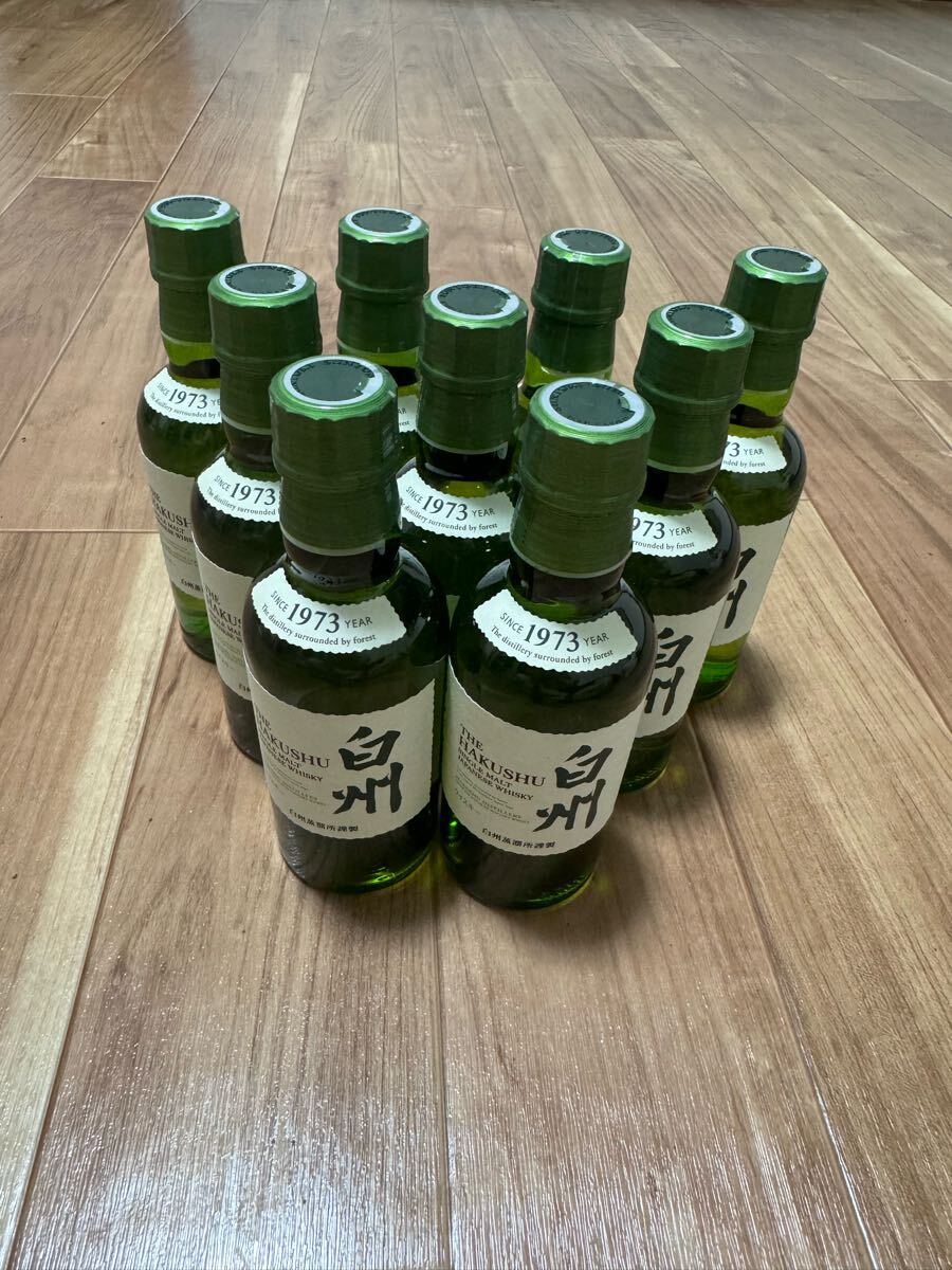 白州ウイスキー1973年製 180ml 9本セット(食品、飲料)|売買され 白州ウイスキー1973年製 180ml 9本セット(食品、飲料)|売買され