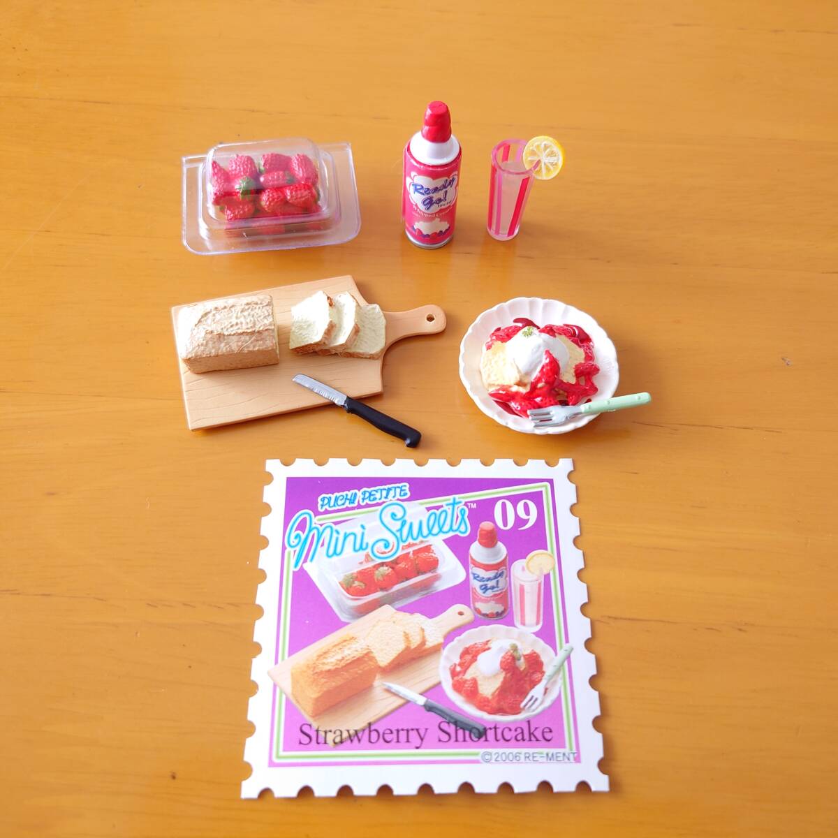 リーメント ぷちサンプルU.S.A.バージョン 『mini sweets 9 リーメント ぷちサンプルU.S.A.バージョン 『mini sweets 9