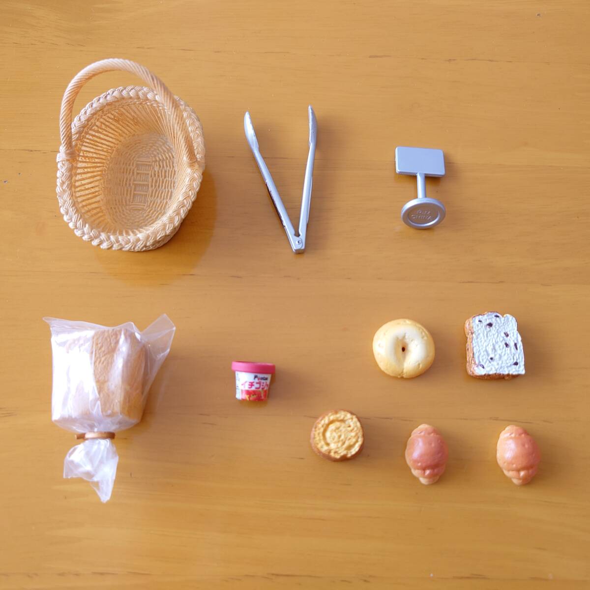 リーメント ぷちサンプル 『手作りパン屋さん 1.ナチュラルパン