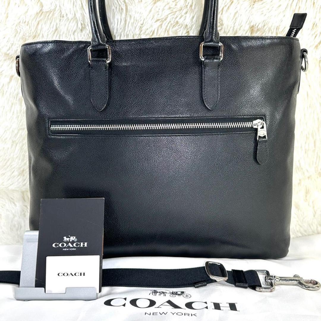 美品】COACH コーチ 2way ベケット 2641 ビジネスバッグ トート 美品】COACH コーチ 2way ベケット 2641 ビジネスバッグ トート