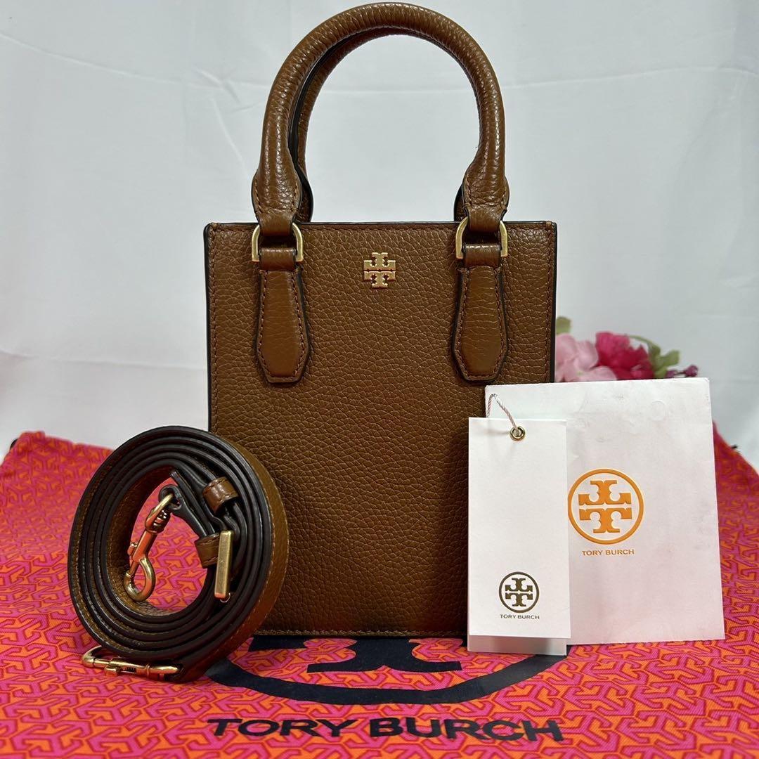 未使用級】TORY BURCH トリーバーチ エマーソン 2way ショルダー 未使用級】TORY BURCH トリーバーチ エマーソン 2way ショルダー