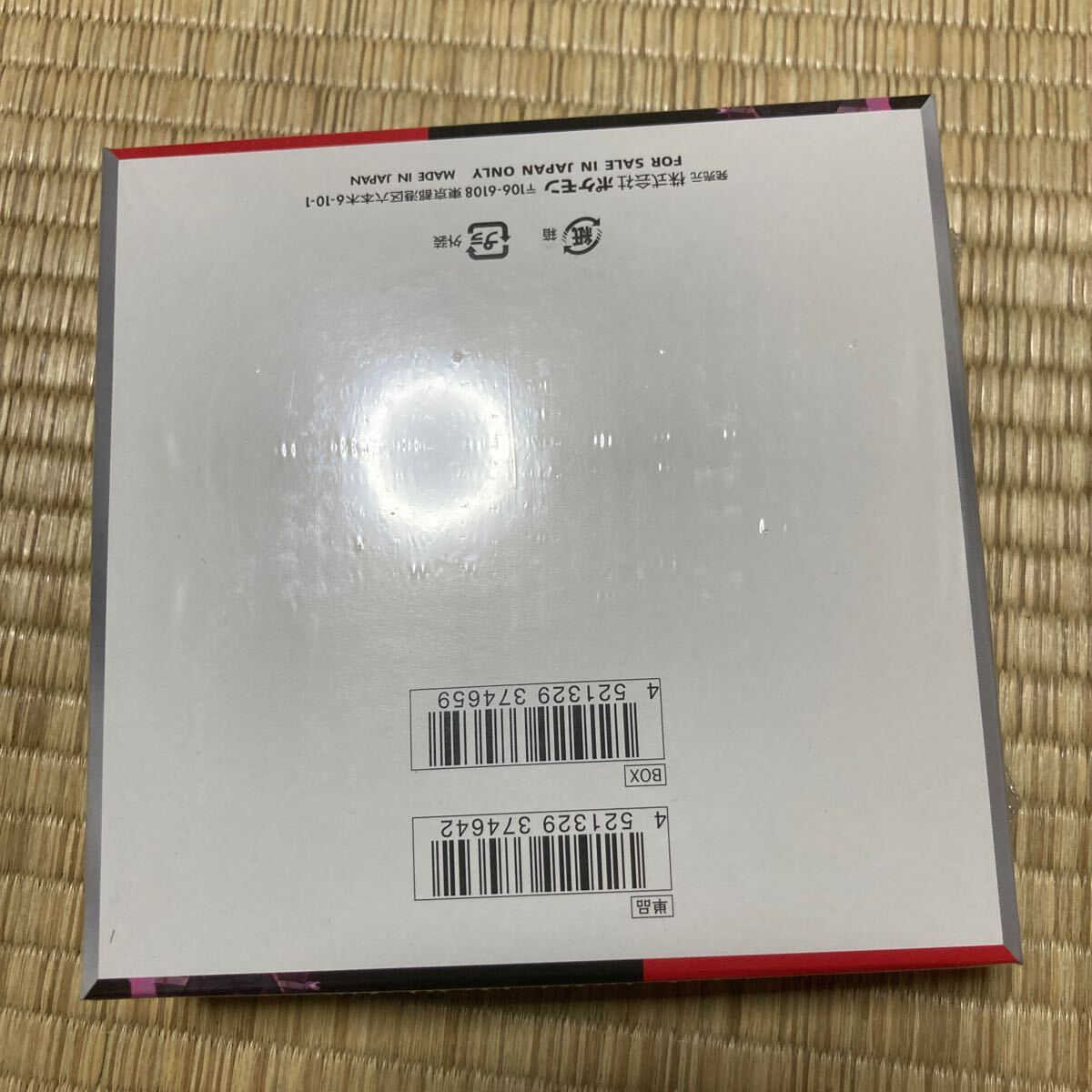 ロケット団の栄光 ポケモンカード 1BOX シュリンク付き 1日限定 ロケット団の栄光 ポケモンカード 1BOX シュリンク付き 1日限定