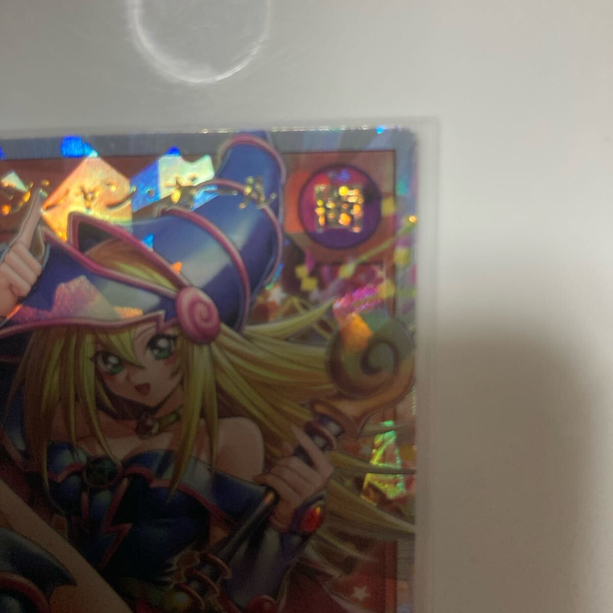 ブラックマジシャンガール オーバーラッシュレア 遊戯王 ブラックマジシャンガール オーバーラッシュレア 遊戯王