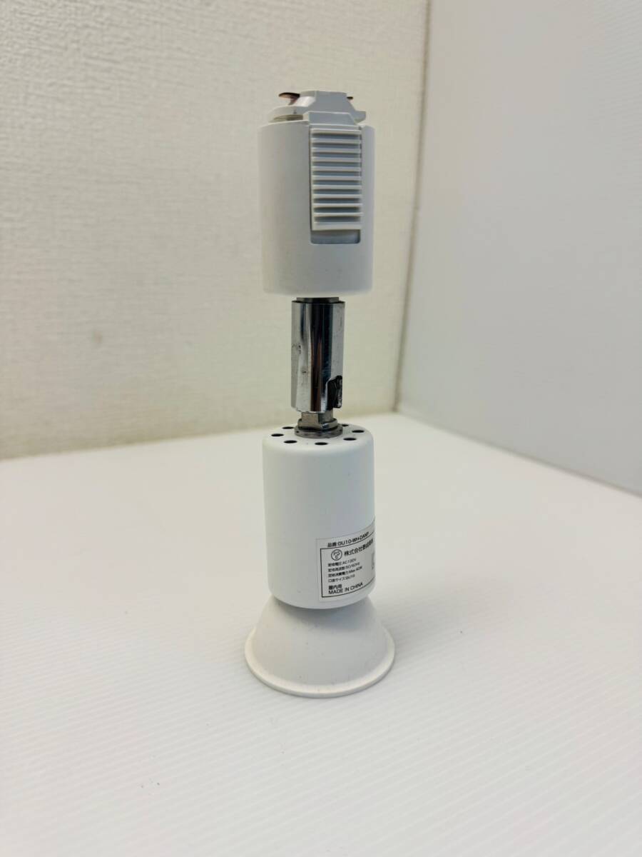 な1862-1　(株)泰成商事　スポットライト　ホワイト　GU10-WH-DANP　単相100V　6個(gè)Set　φ35×H145ｍｍ【引取歓迎】