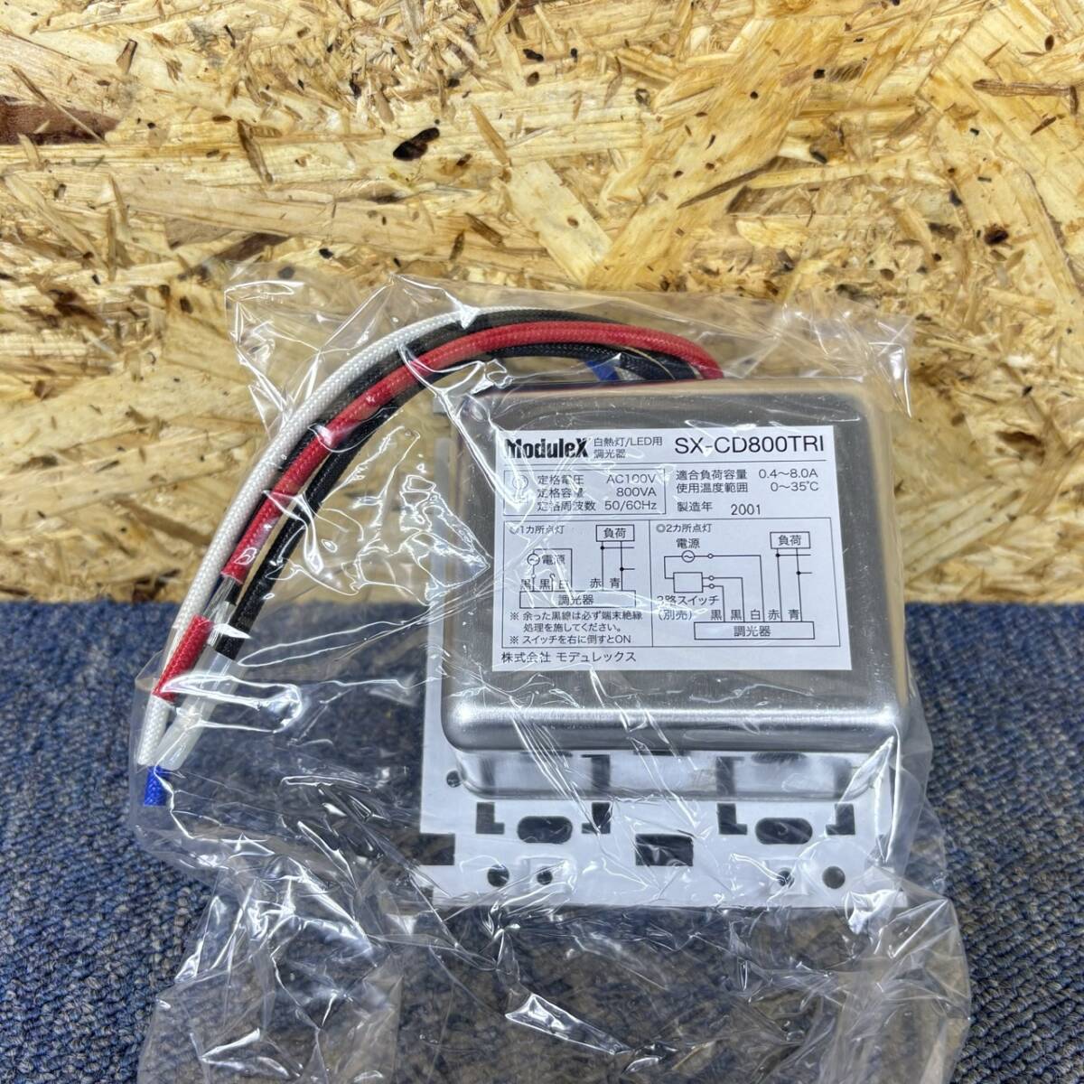 item_image_3