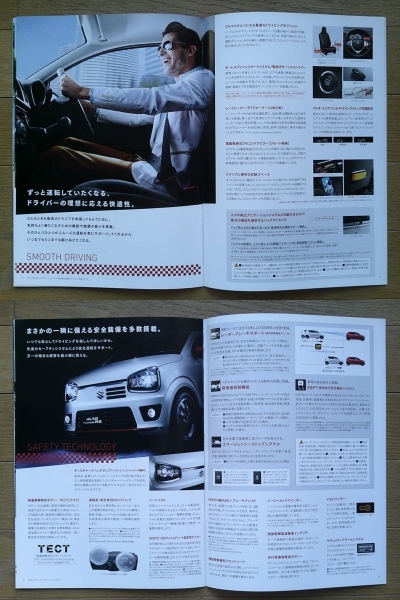  Alto TURBO RS (HA36S-1 type ) каталог 2015 год версия 22 страница аксессуары каталог есть Suzuki спорт комплектация 