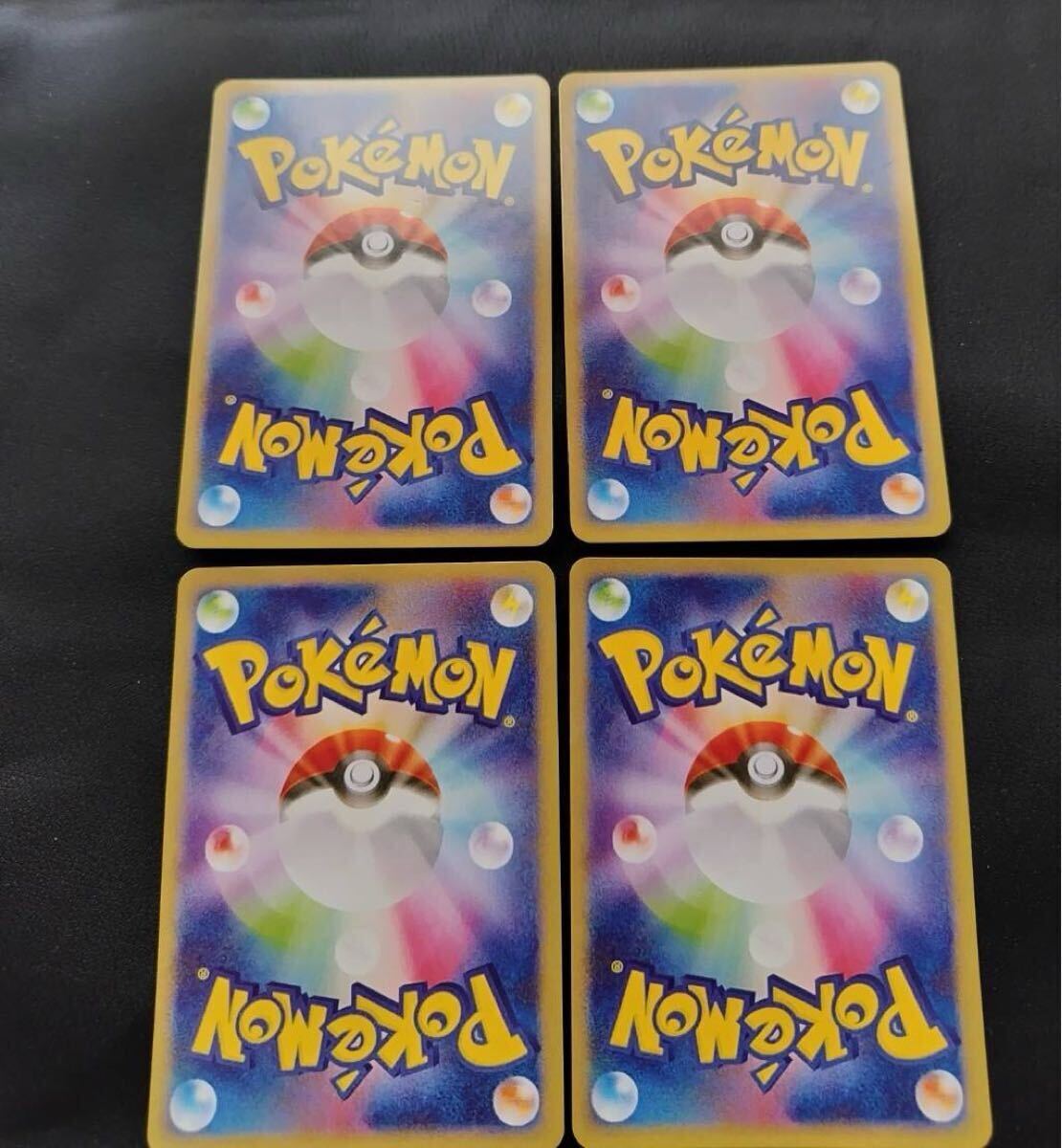 ポケモンカード セレビィ サンダー ラティオス ラティアス ポケモンカード セレビィ サンダー ラティオス ラティアス