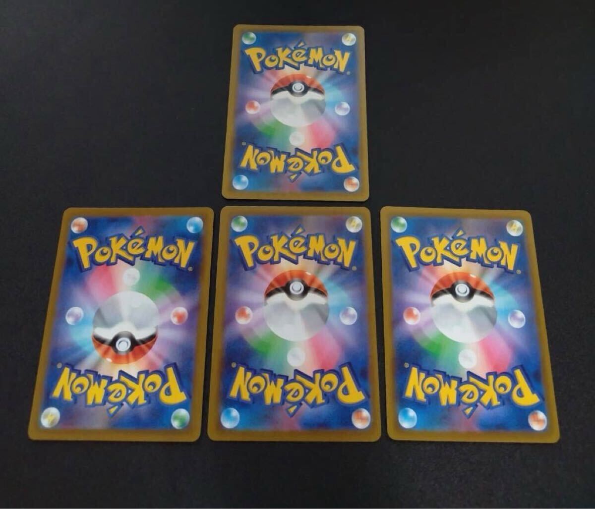 ポケモンカード LEGEND 焼けた塔 052/L-P プロモ よみがえる伝説 ポケモンカード LEGEND 焼けた塔 052/L-P プロモ よみがえる伝説
