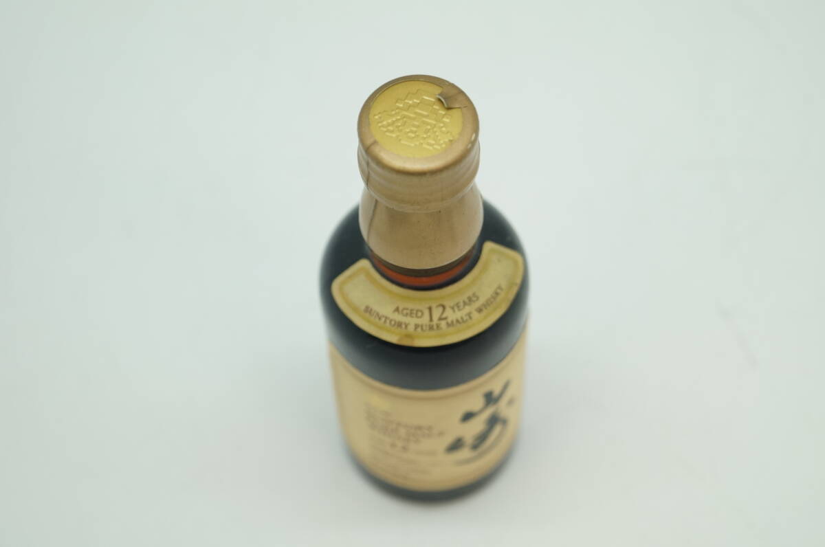 注目の福袋をピックアップ！ 未開栓 SUNTORY/サントリー 山崎12年 ウイスキー 43% 50ml 古 ウイスキー