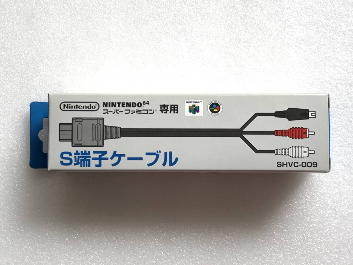 任天堂純正 N64&SFC専用『S端子ケーブル SVC-009』NINTENDO64 任天堂純正 N64&SFC専用『S端子ケーブル SVC-009』NINTENDO64