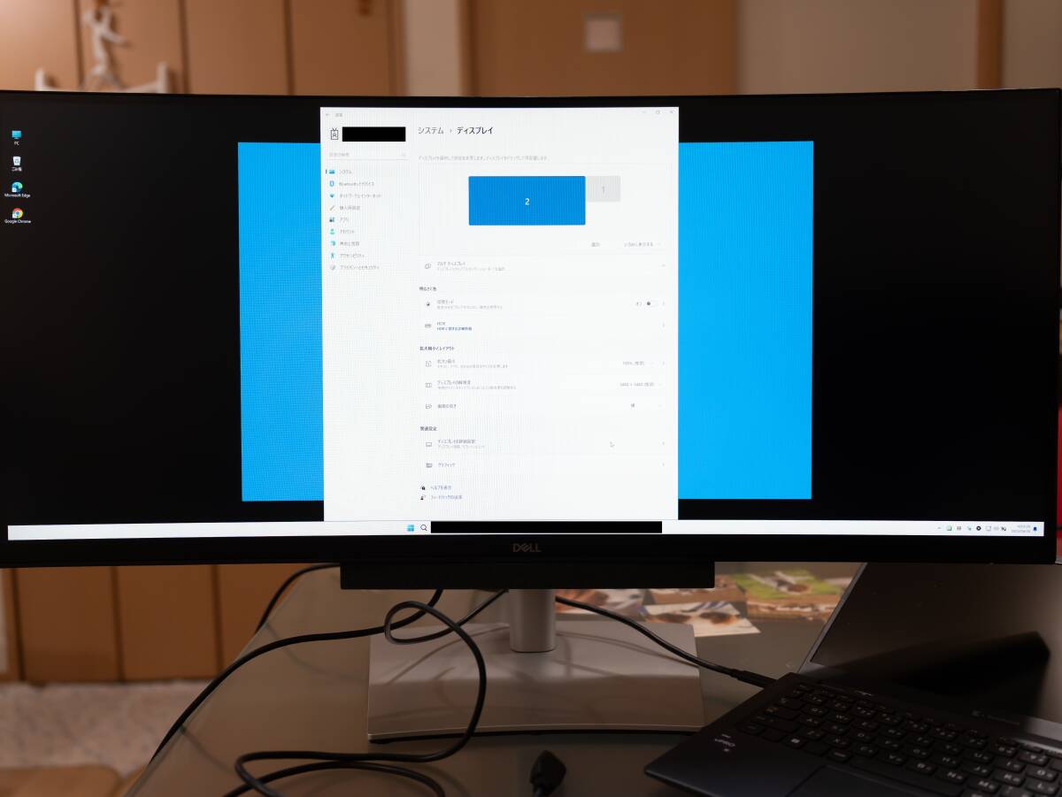 Dell P3421W 34インチワイド 曲面USB-Cモニター UWQHD Dell P3421W 34インチワイド 曲面USB-Cモニター UWQHD