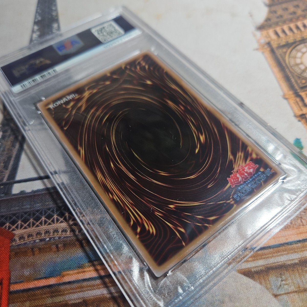 遊戯王 PSA8 ブラックマジシャン ステンレス Yu-Gi-Oh 遊戯王 PSA8 ブラックマジシャン ステンレス Yu-Gi-Oh