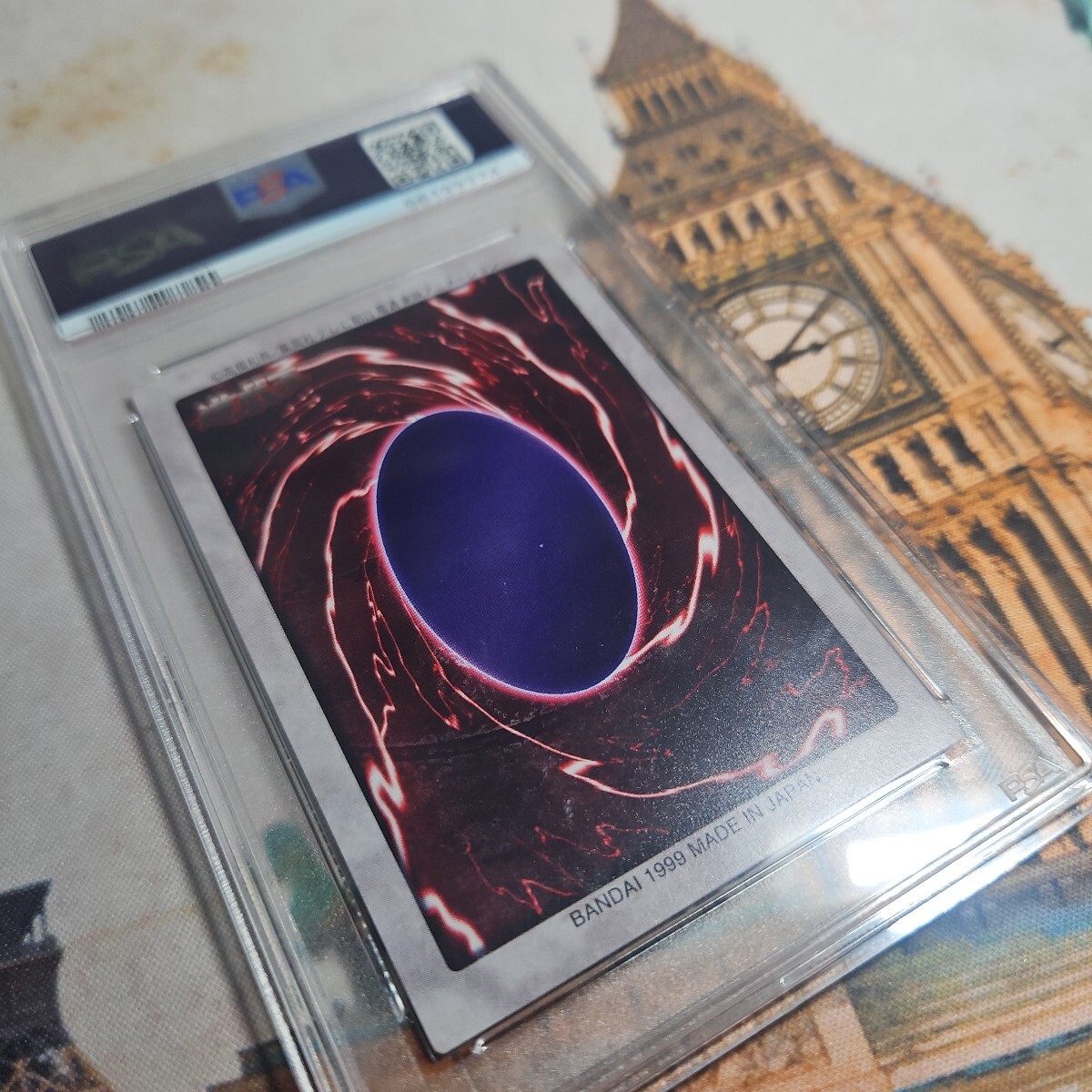 遊戯王 PSA9 バンダイ 青眼の白龍 Yu-Gi-Oh!! 117(シングル 遊戯王 PSA9 バンダイ 青眼の白龍 Yu-Gi-Oh!! 117(シングル