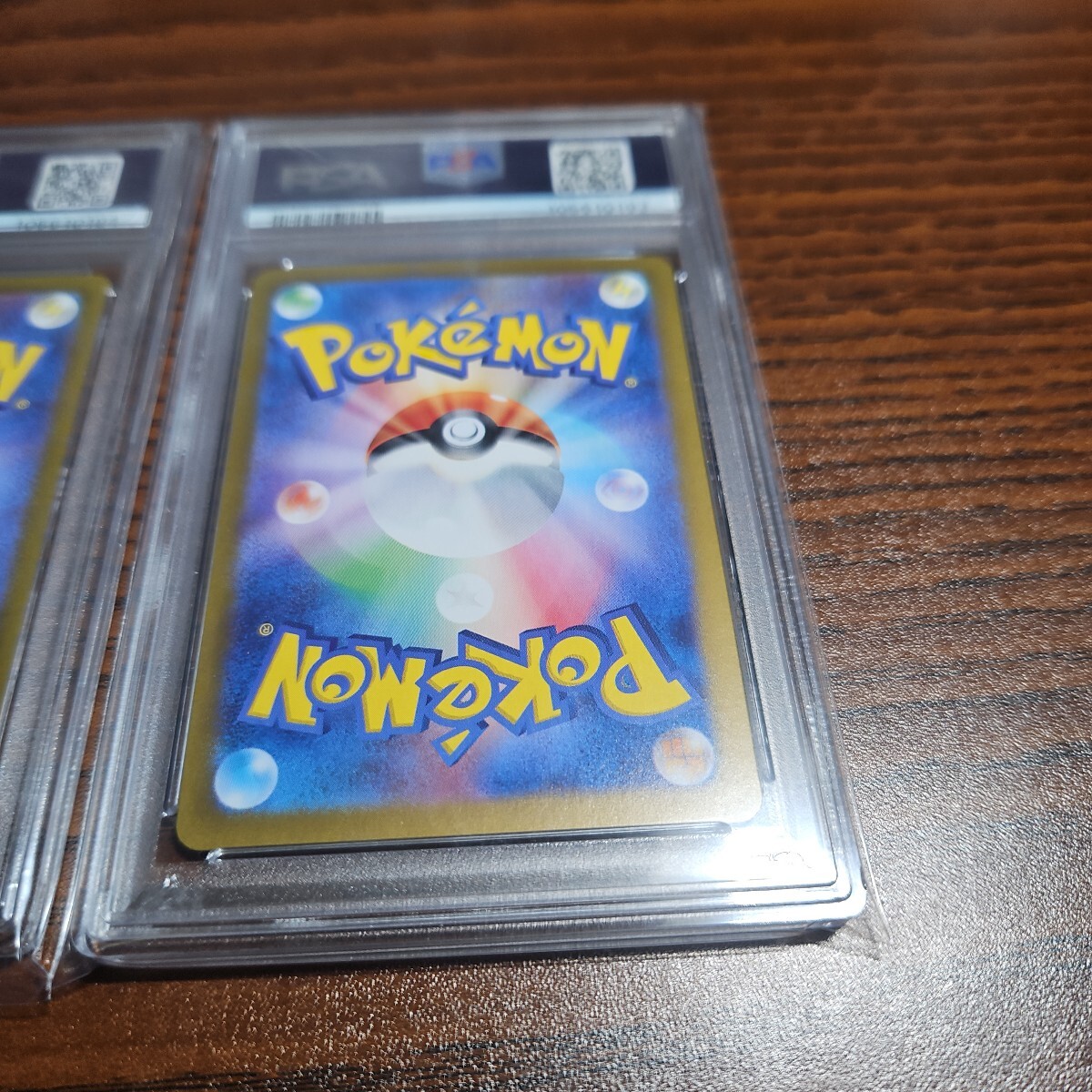 ポケモン PSA9 ナンジャモのカイデン SV-P プロモ リーリエの ポケモン PSA9 ナンジャモのカイデン SV-P プロモ リーリエの