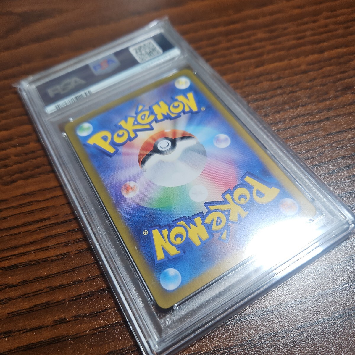 ポケモン PSA10 コイキング AR pokemon card game(シングル ポケモン PSA10 コイキング AR pokemon card game(シングル