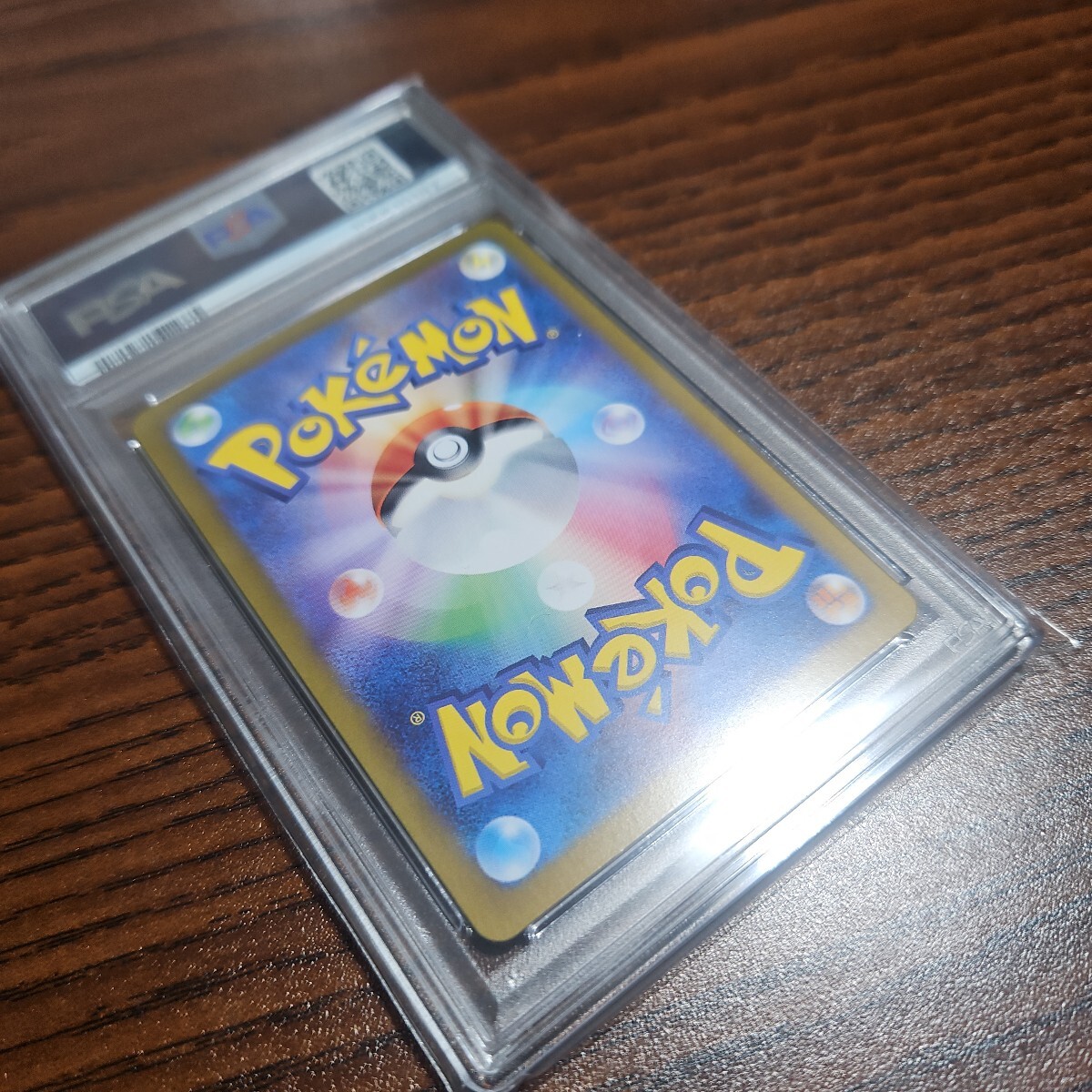 ポケモン PSA10 リーリエのアブリボン AR pokemon card game ポケモン PSA10 リーリエのアブリボン AR pokemon card game