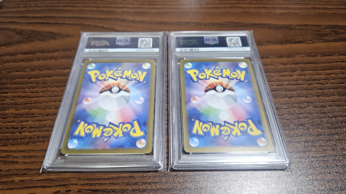 ポケモン PSA10 リーリエのピッピ SR リーリエのアブリボン AR ポケモン PSA10 リーリエのピッピ SR リーリエのアブリボン AR
