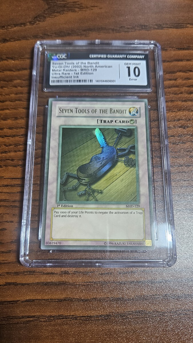 希少 遊戯王 英語 色あせ faded 1st 盗賊の七つ道具 MRD-129 Yu 希少 遊戯王 英語 色あせ faded 1st 盗賊の七つ道具 MRD-129 Yu