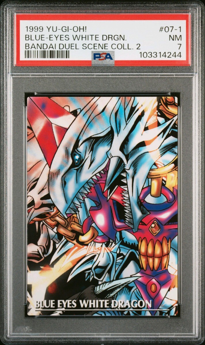 遊戯王 PSA7 青眼の白龍 ジャンボカードダス デュエルシーン Yu 遊戯王 PSA7 青眼の白龍 ジャンボカードダス デュエルシーン Yu