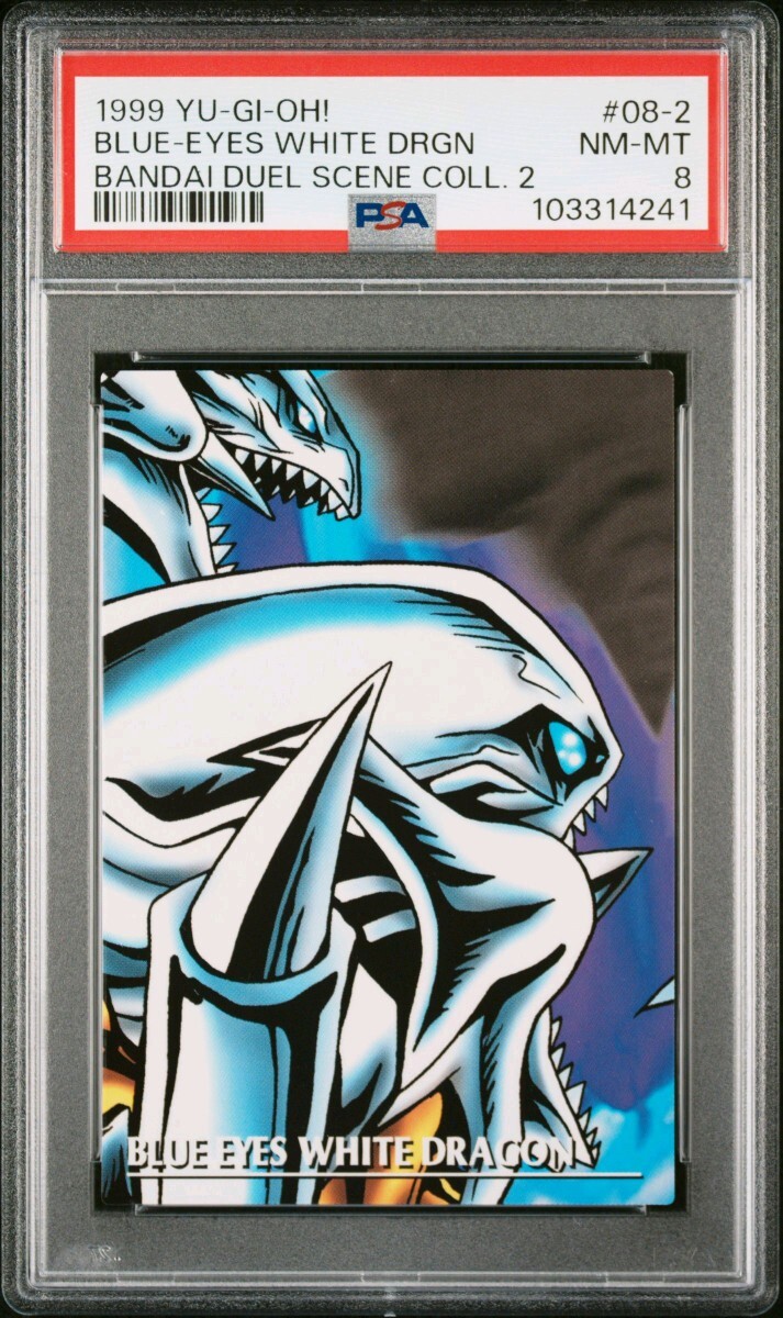 遊戯王 PSA8 青眼の白龍 ジャンボカードダス デュエルシーン Yu 遊戯王 PSA8 青眼の白龍 ジャンボカードダス デュエルシーン Yu