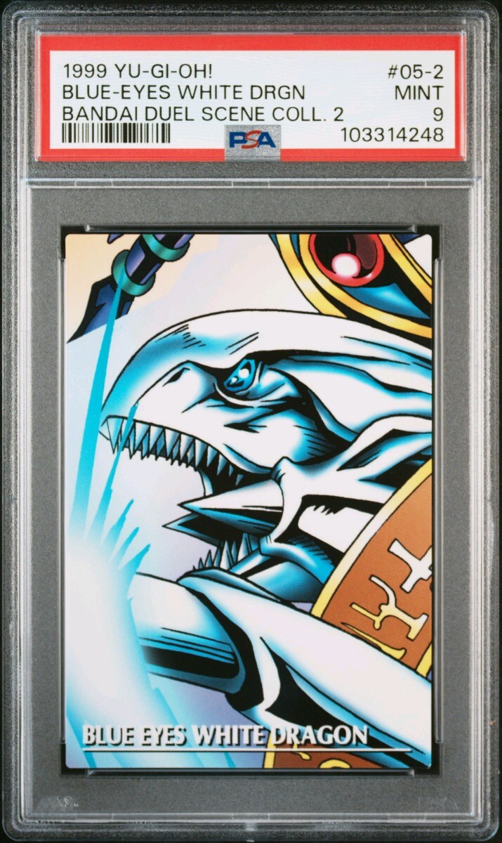 遊戯王 PSA9 青眼の白龍 ジャンボカードダス Yu-Gi-Oh 遊戯王 PSA9 青眼の白龍 ジャンボカードダス Yu-Gi-Oh