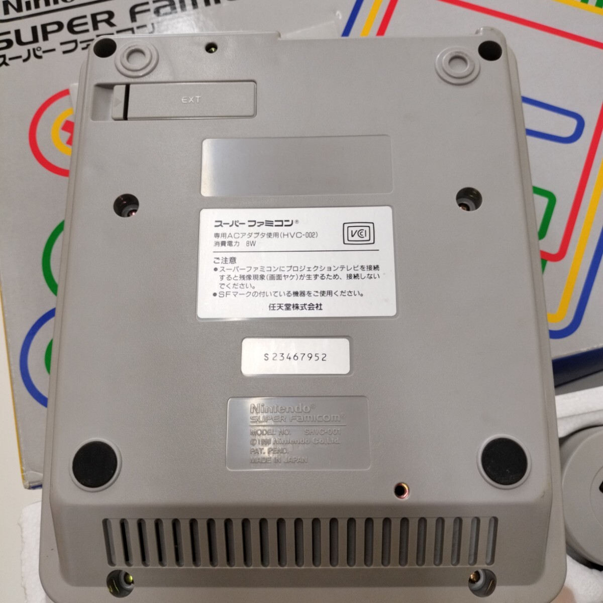 SUPER FAMICON スーパーファミコン スーファミ 箱付き 説明書 SUPER FAMICON スーパーファミコン スーファミ 箱付き 説明書