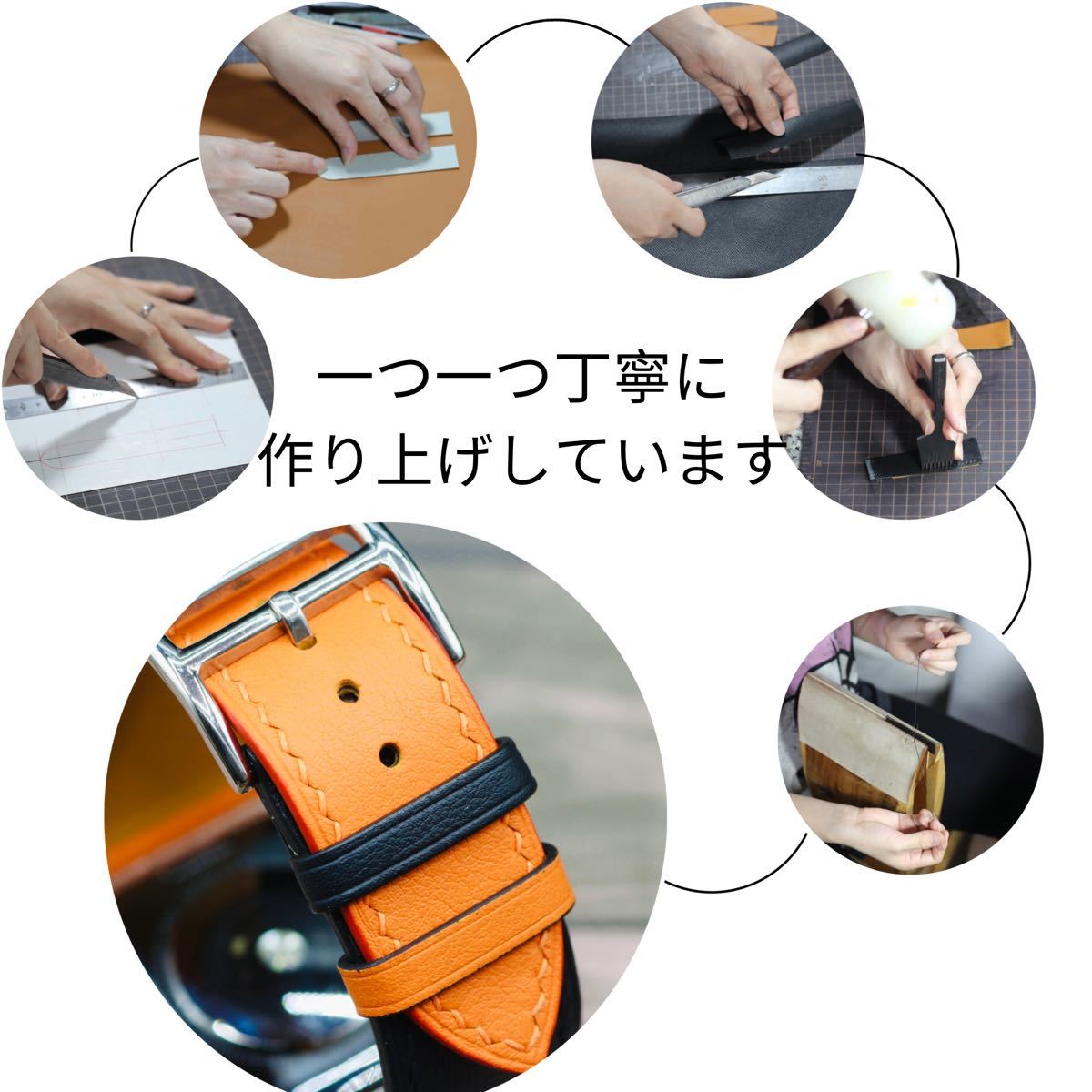 item_image_10