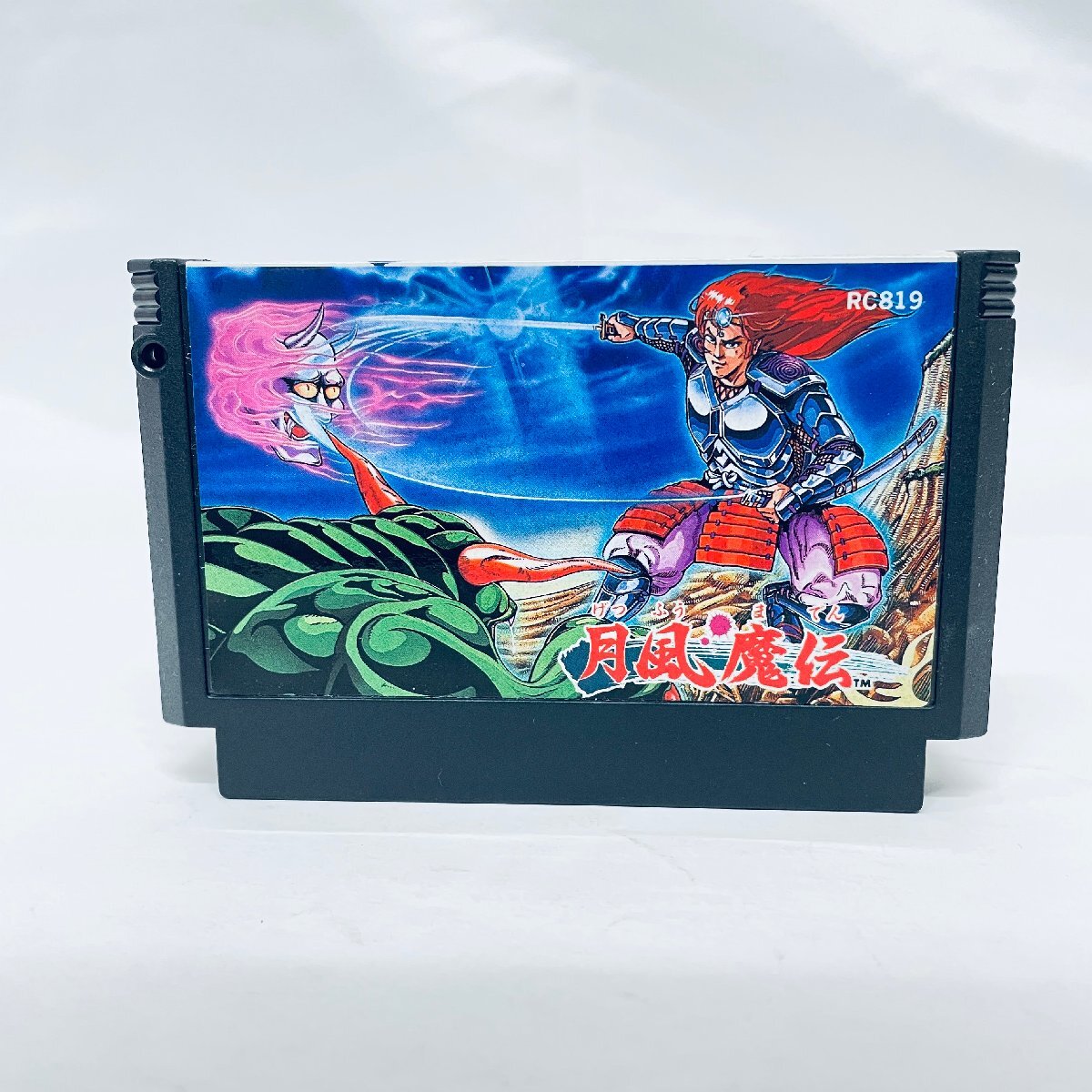 1円出品 FC ファミコン 月風魔伝 ソフト 箱説付 起動確認済 1円出品 FC ファミコン 月風魔伝 ソフト 箱説付 起動確認済