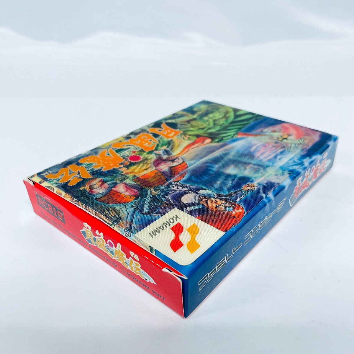 1円出品 FC ファミコン 月風魔伝 ソフト 箱説付 起動確認済 1円出品 FC ファミコン 月風魔伝 ソフト 箱説付 起動確認済