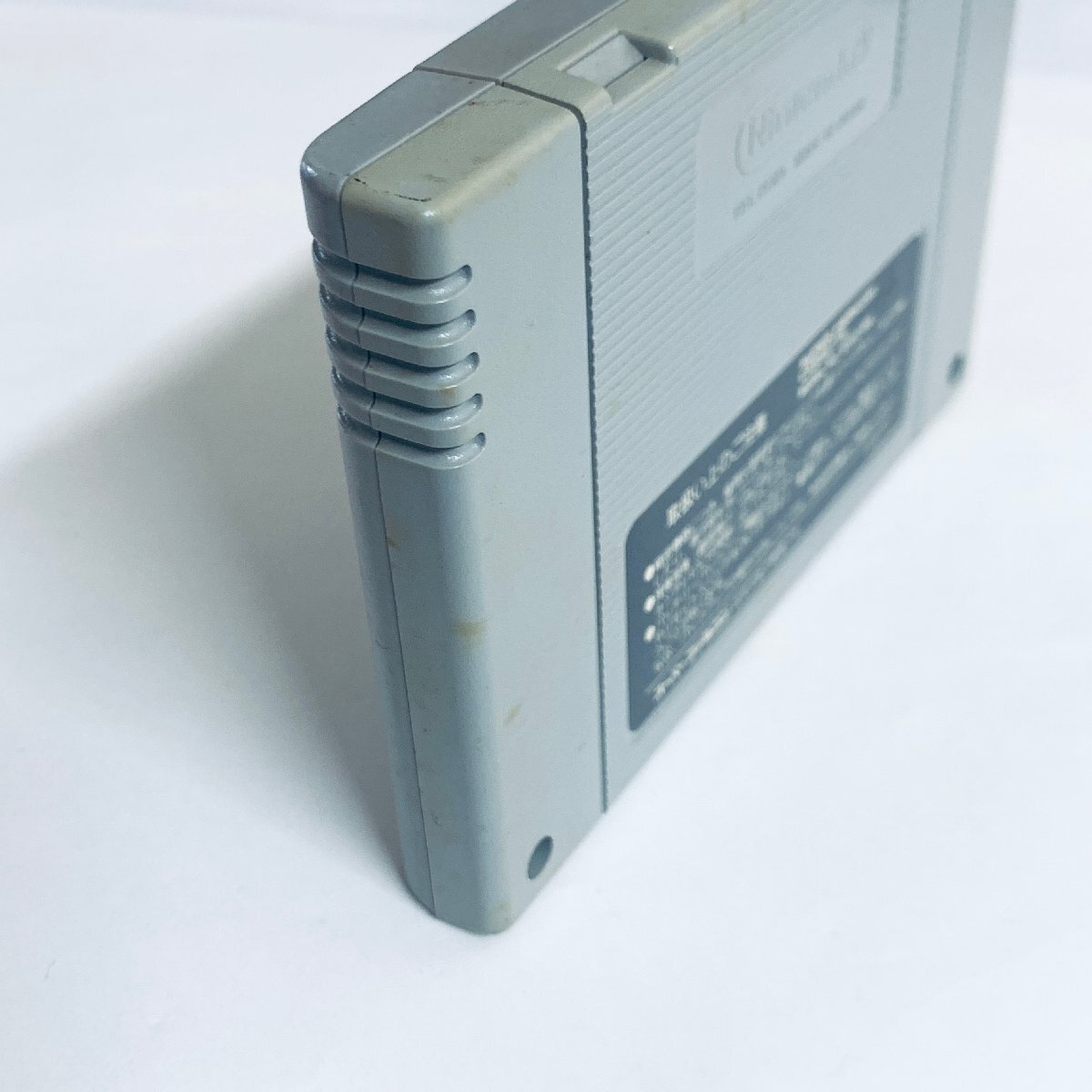 SFC スーパーファミコン へべれけのおいしいパズルはいりません SFC スーパーファミコン へべれけのおいしいパズルはいりません
