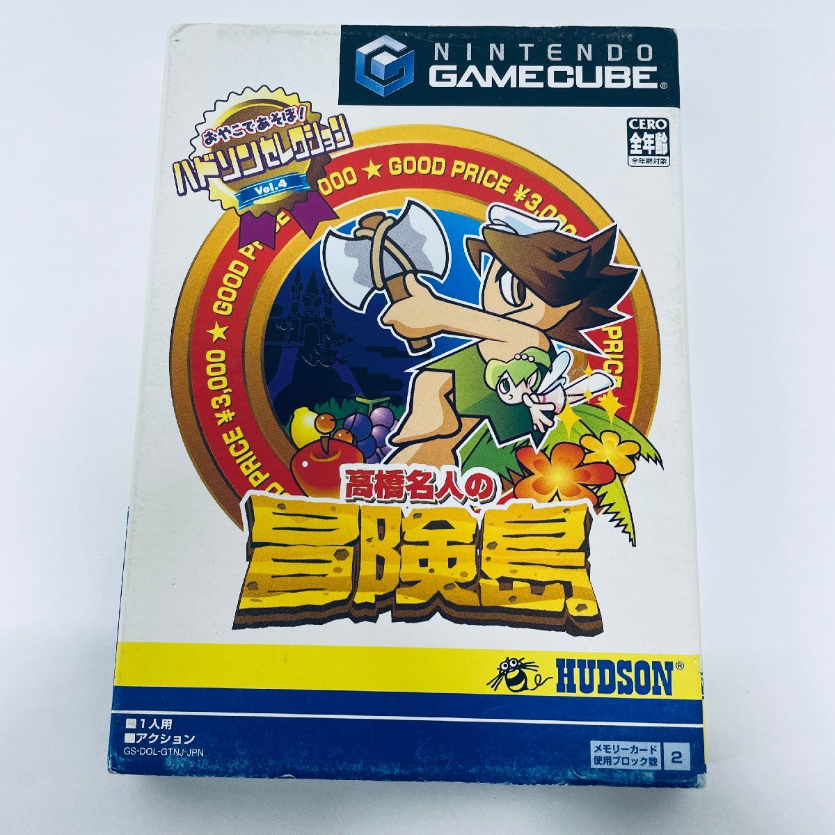 1円出品 GC ゲームキューブ ハドソンセレクション Vol.4 高橋 1円出品 GC ゲームキューブ ハドソンセレクション Vol.4 高橋