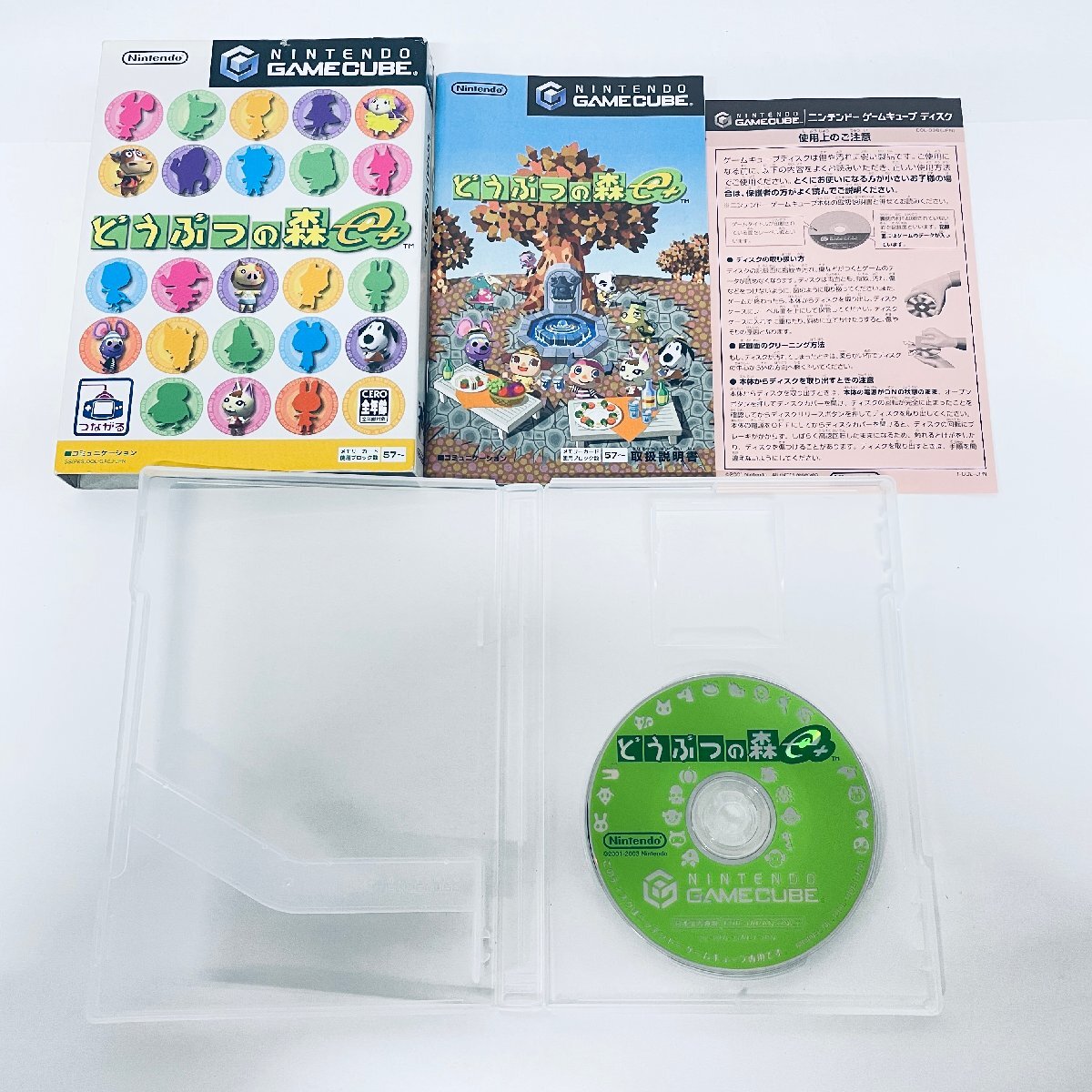 GC ゲームキューブ どうぶつの森e+ 箱説・カードリーダー付 動作 GC ゲームキューブ どうぶつの森e+ 箱説・カードリーダー付 動作