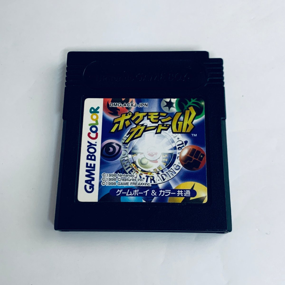 GB ゲームボーイ&カラー共通 ポケモンカードGB ソフトのみ 起動 GB ゲームボーイ&カラー共通 ポケモンカードGB ソフトのみ 起動