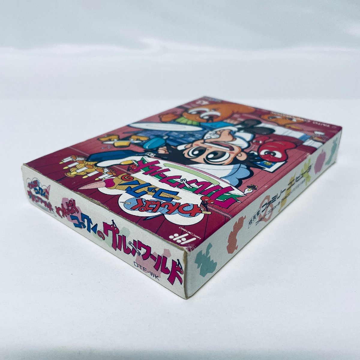 1円出品 FC ファミコン わんぱくコックンのグルメワールド 1円出品 FC ファミコン わんぱくコックンのグルメワールド