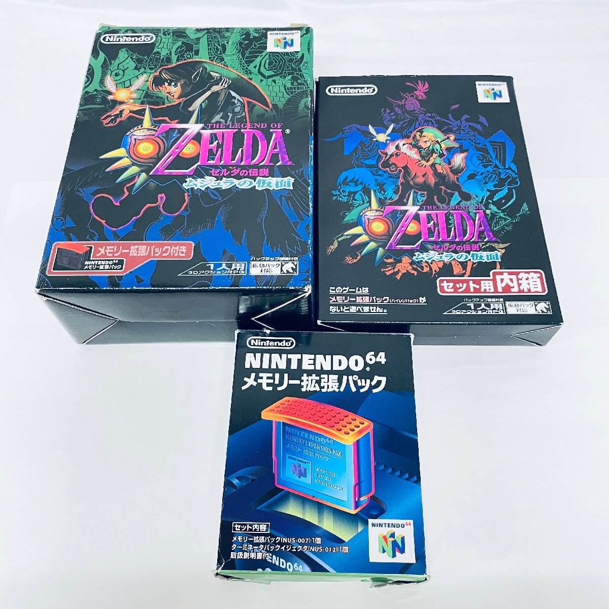 1円出品 任天堂 ニンテンドー64 ゼルダの伝説 ムジュラの仮面 1円出品 任天堂 ニンテンドー64 ゼルダの伝説 ムジュラの仮面
