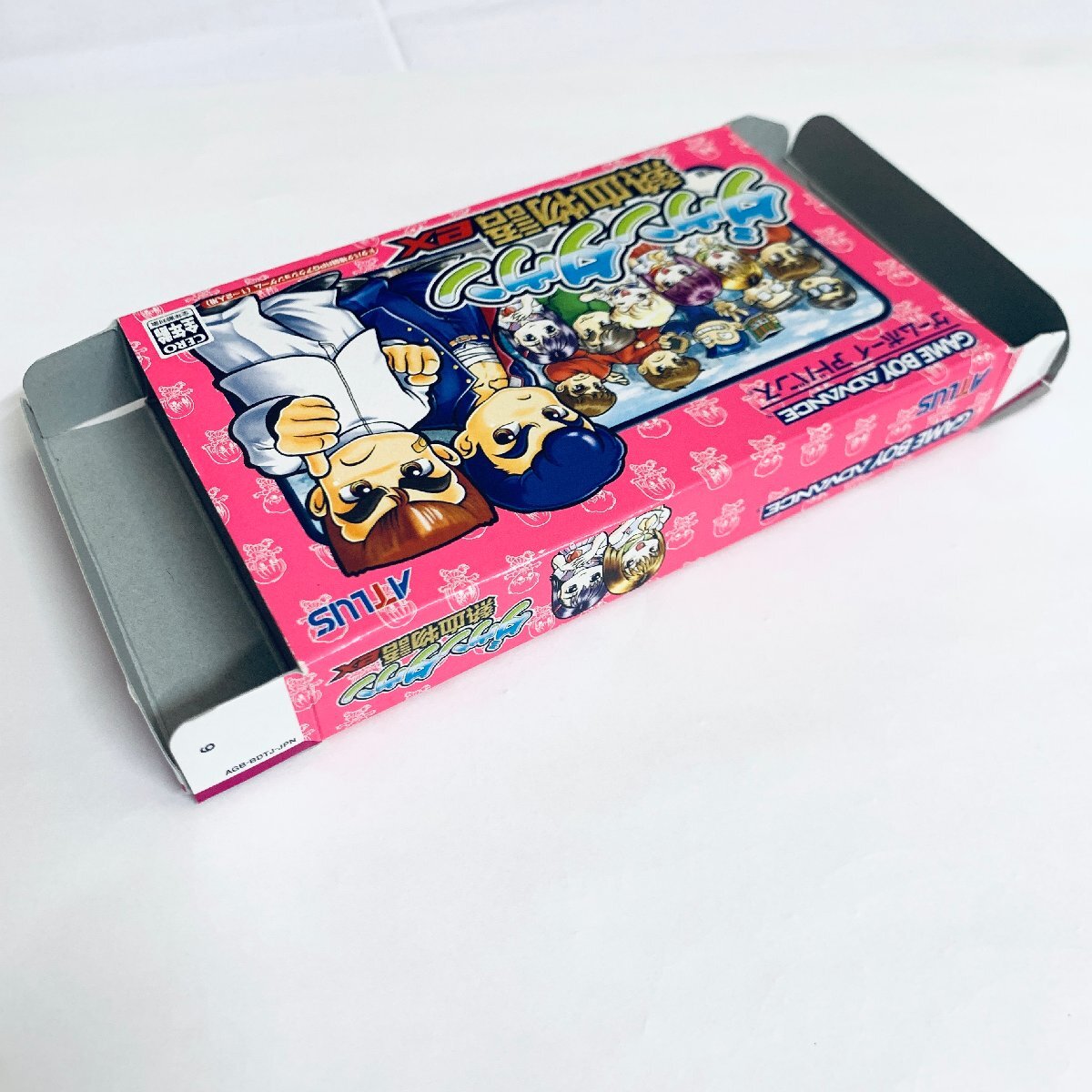 1円出品 GBA ゲームボーイアドバンス ダウンタウン熱血物語ex 1円出品 GBA ゲームボーイアドバンス ダウンタウン熱血物語ex