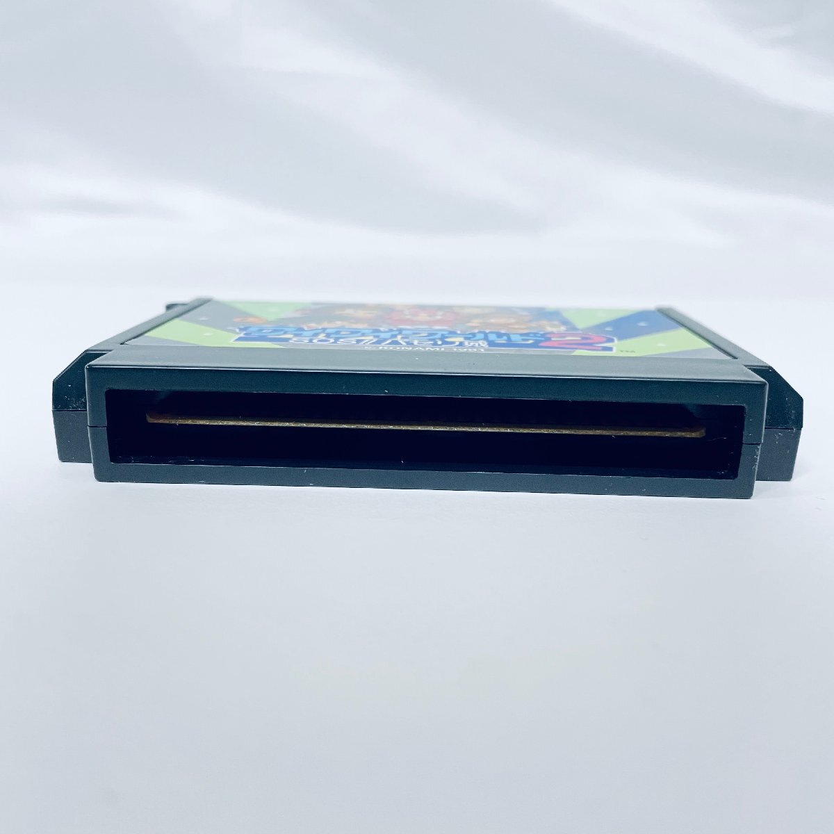 1円出品 FC ファミコンソフト ワイワイワールド2 SOS!!パセリ城 1円出品 FC ファミコンソフト ワイワイワールド2 SOS!!パセリ城