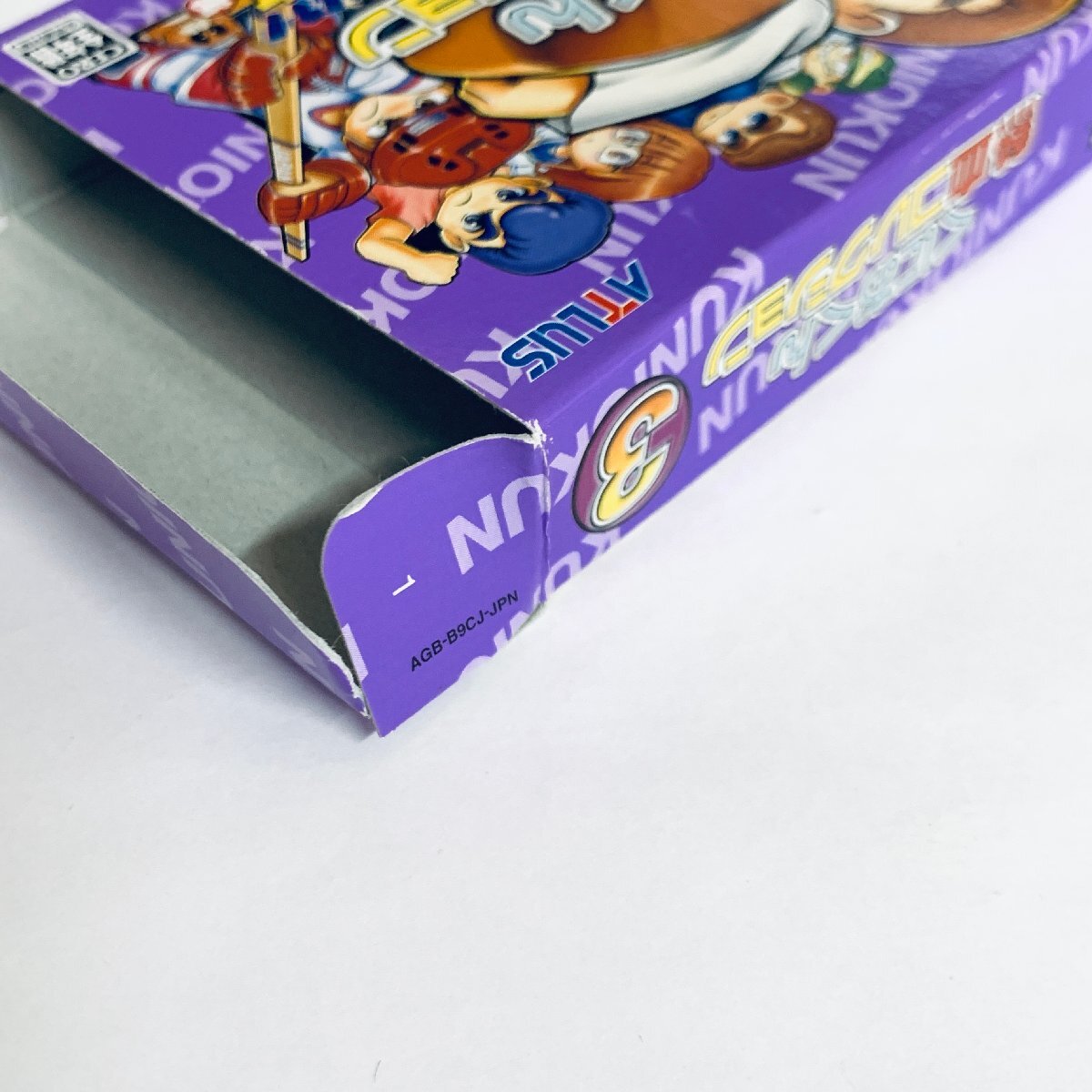 1円出品 GBA ゲームボーイアドバンス くにおくん熱血 1円出品 GBA ゲームボーイアドバンス くにおくん熱血