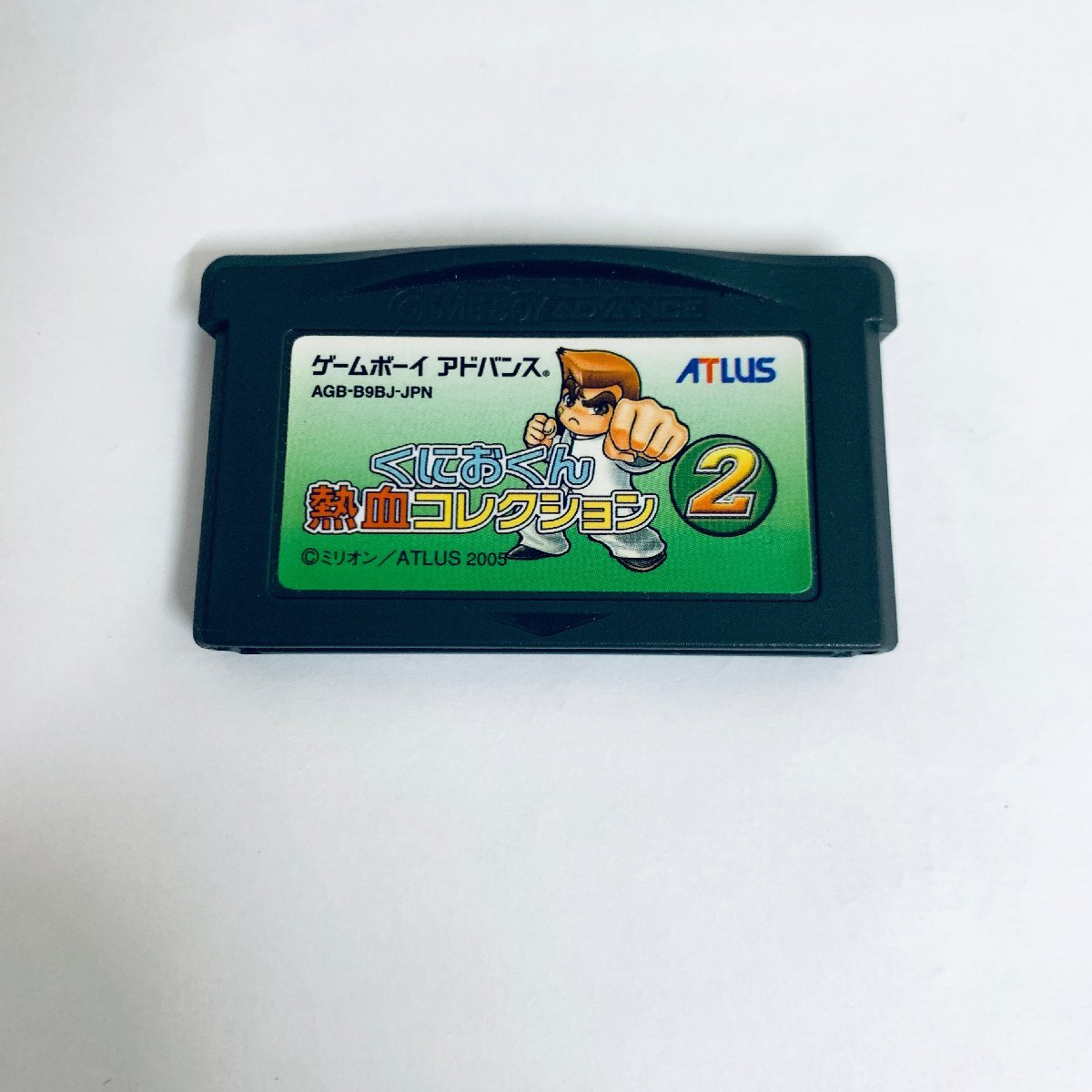 GBA ゲームボーイアドバンス くにおくん熱血コレクション2 GBA ゲームボーイアドバンス くにおくん熱血コレクション2