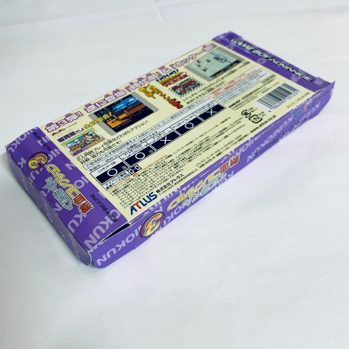 1円出品 GBA ゲームボーイアドバンス くにおくん熱血 1円出品 GBA ゲームボーイアドバンス くにおくん熱血