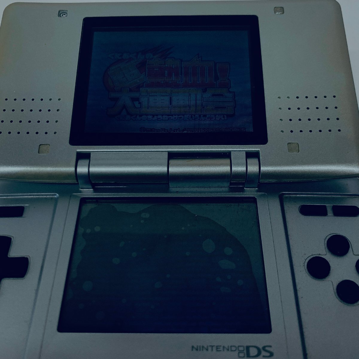 DS ディーエス くにおくんの超熱血！大運動会 ソフト 箱説付 起動確認済_画像9