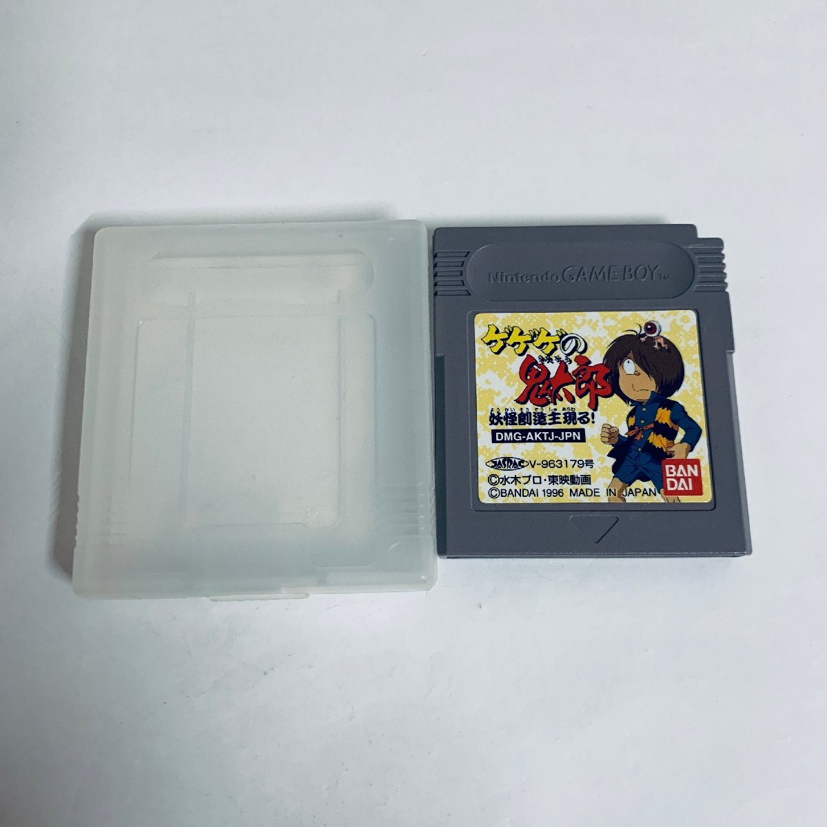 1円出品 GB ゲームボーイ ゲゲゲの鬼太郎 妖怪創造主現る 1円出品 GB ゲームボーイ ゲゲゲの鬼太郎 妖怪創造主現る