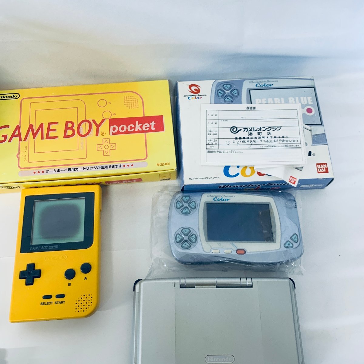 1円出品 同梱不可 ゲームボーイSP・ゲームボーイアドバンス 1円出品 同梱不可 ゲームボーイSP・ゲームボーイアドバンス