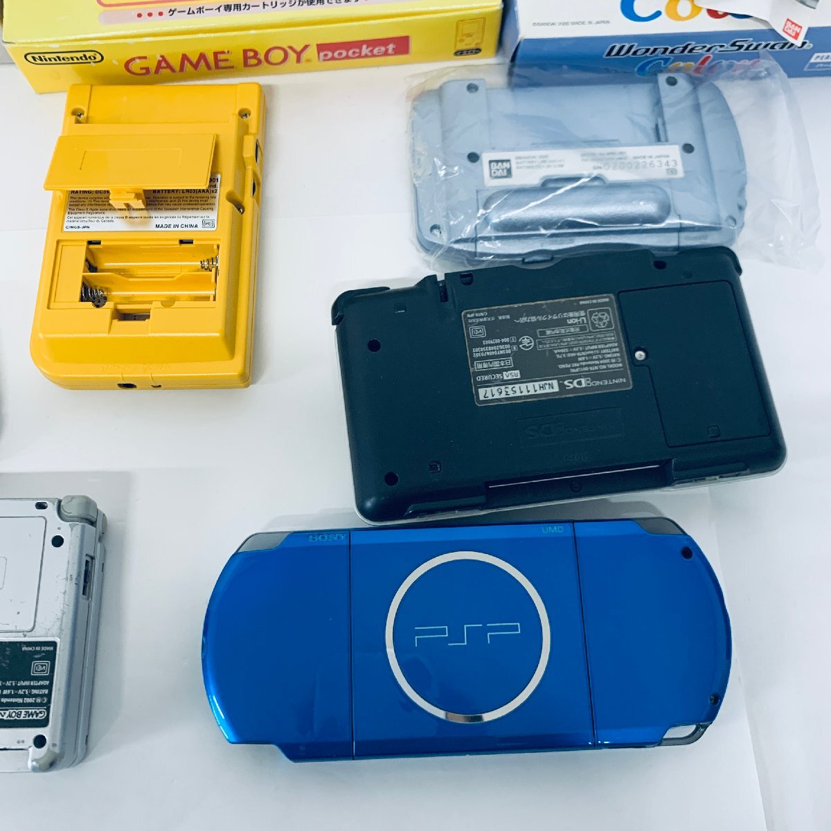 1円出品 同梱不可 ゲームボーイSP・ゲームボーイアドバンス 1円出品 同梱不可 ゲームボーイSP・ゲームボーイアドバンス