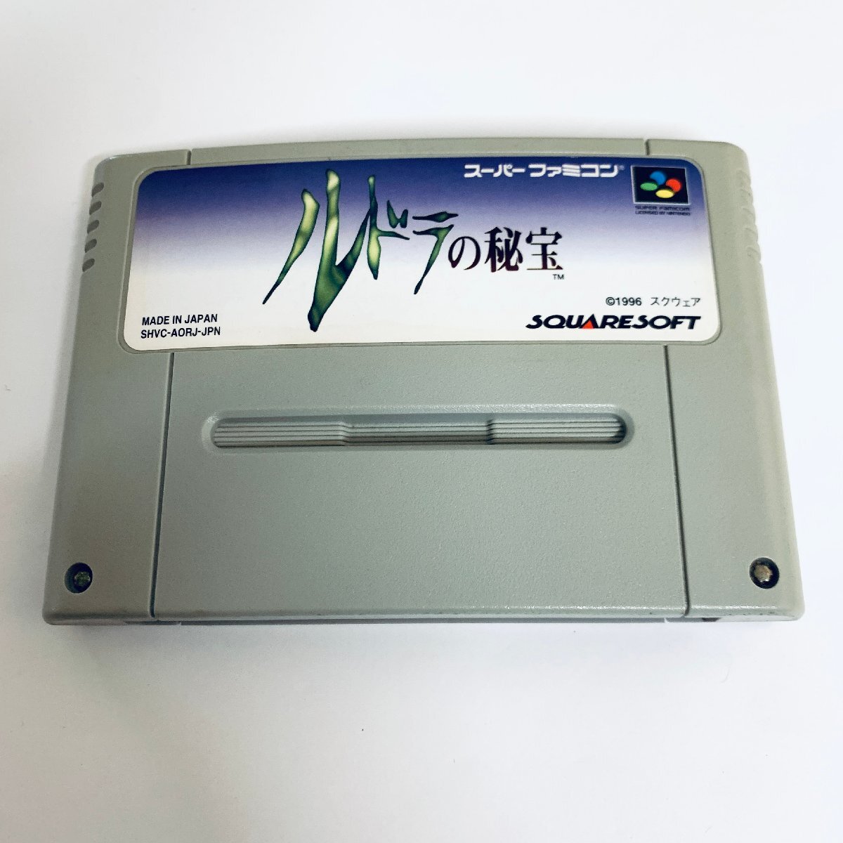 1円出品 SFC スーパーファミコン ルドラの秘宝 ソフトのみ 起動 1円出品 SFC スーパーファミコン ルドラの秘宝 ソフトのみ 起動