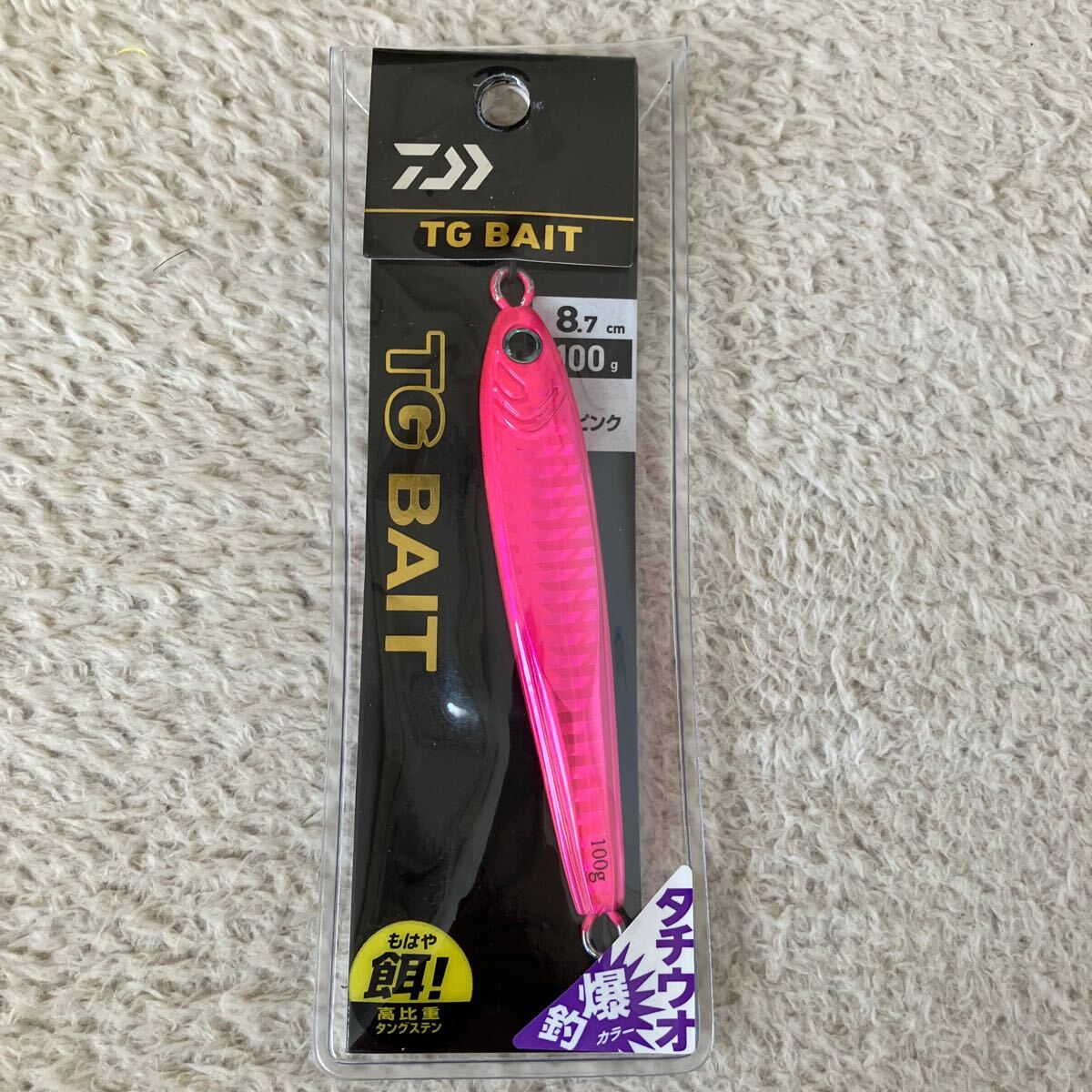 ダイワ TGベイト 100g タチウオ爆釣カラー タングステン ダイワ TGベイト 100g タチウオ爆釣カラー タングステン