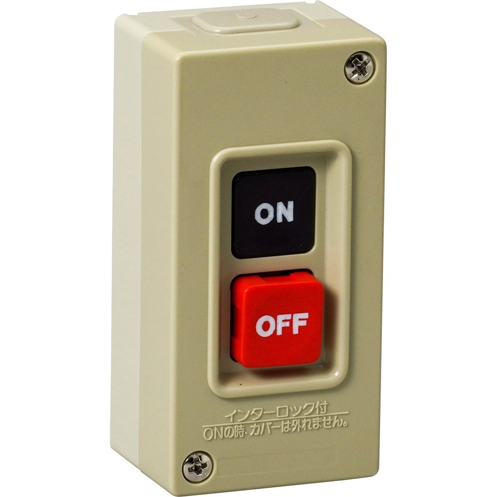 ブレーカー ハイプロ小形押釦開閉器 3P 露出形 BEH3150_画像1