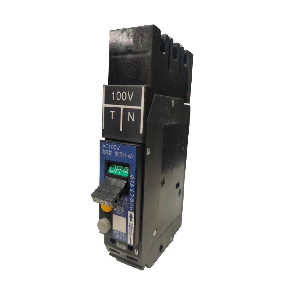  can Touch утечка электро- защита есть дробильщик BKFE-P type BKFE22021TN