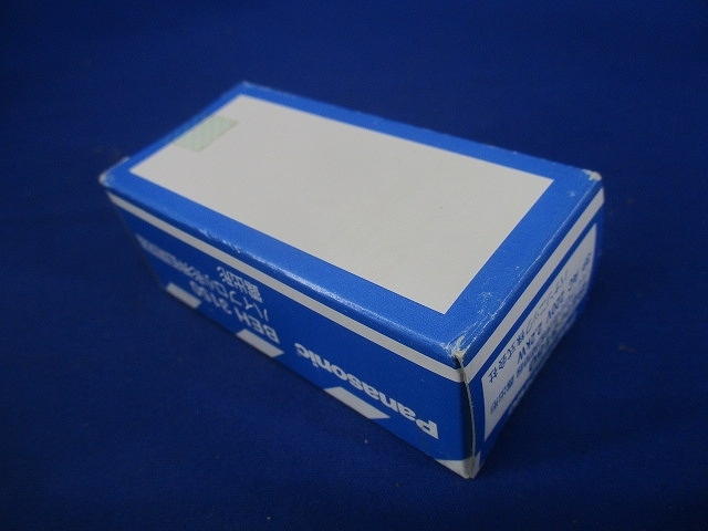 ブレーカー ハイプロ小形押釦開閉器 3P 露出形 BEH3150_画像4