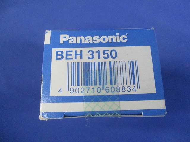 ブレーカー ハイプロ小形押釦開閉器 3P 露出形 BEH3150_画像7